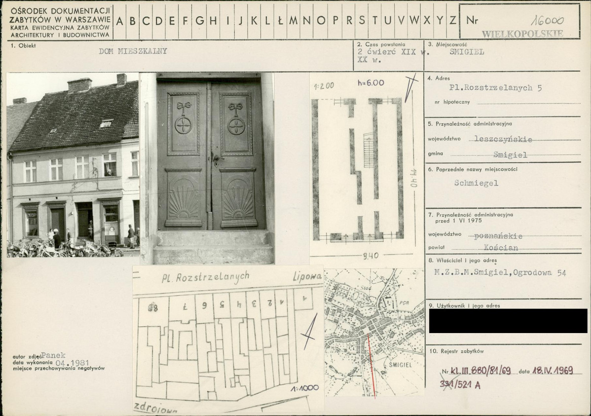 KB - Karta biała, skan nr 1