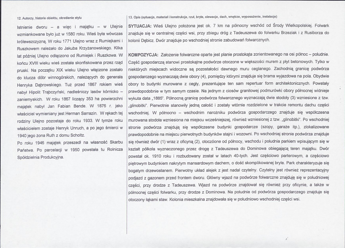 Karta biała, skan nr 2
