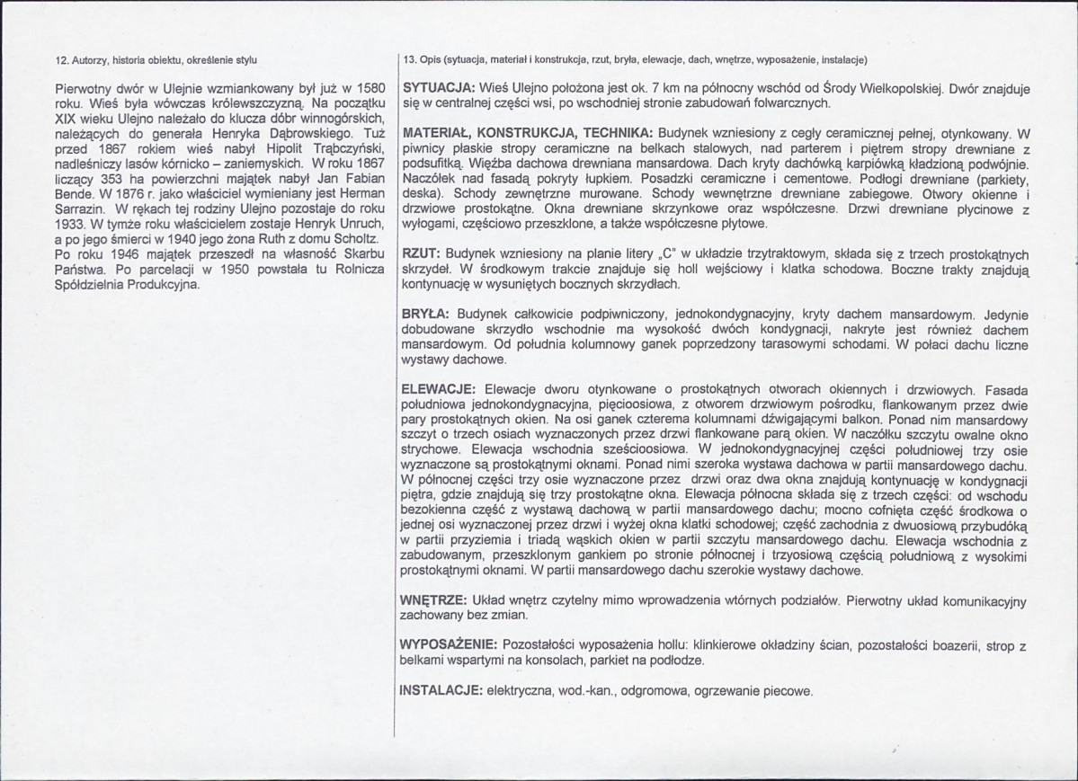 Karta biała, skan nr 2