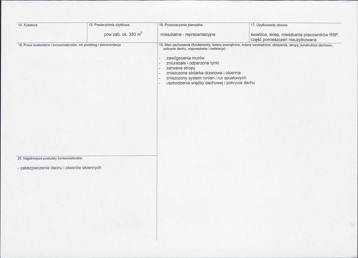 Karta biała, skan nr 3