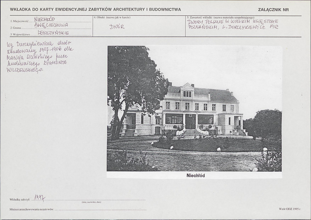 Karta biała, skan nr 5