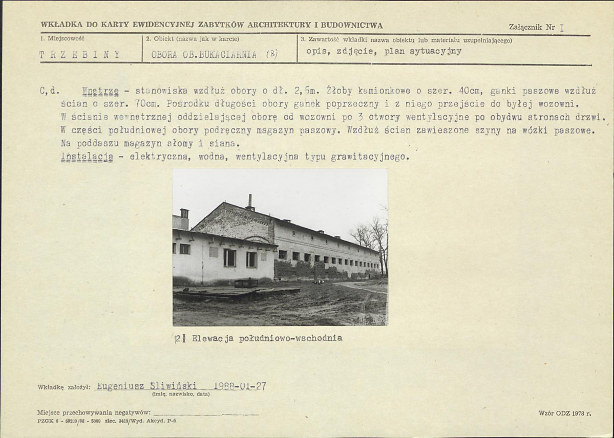 Karta biała, skan nr 5