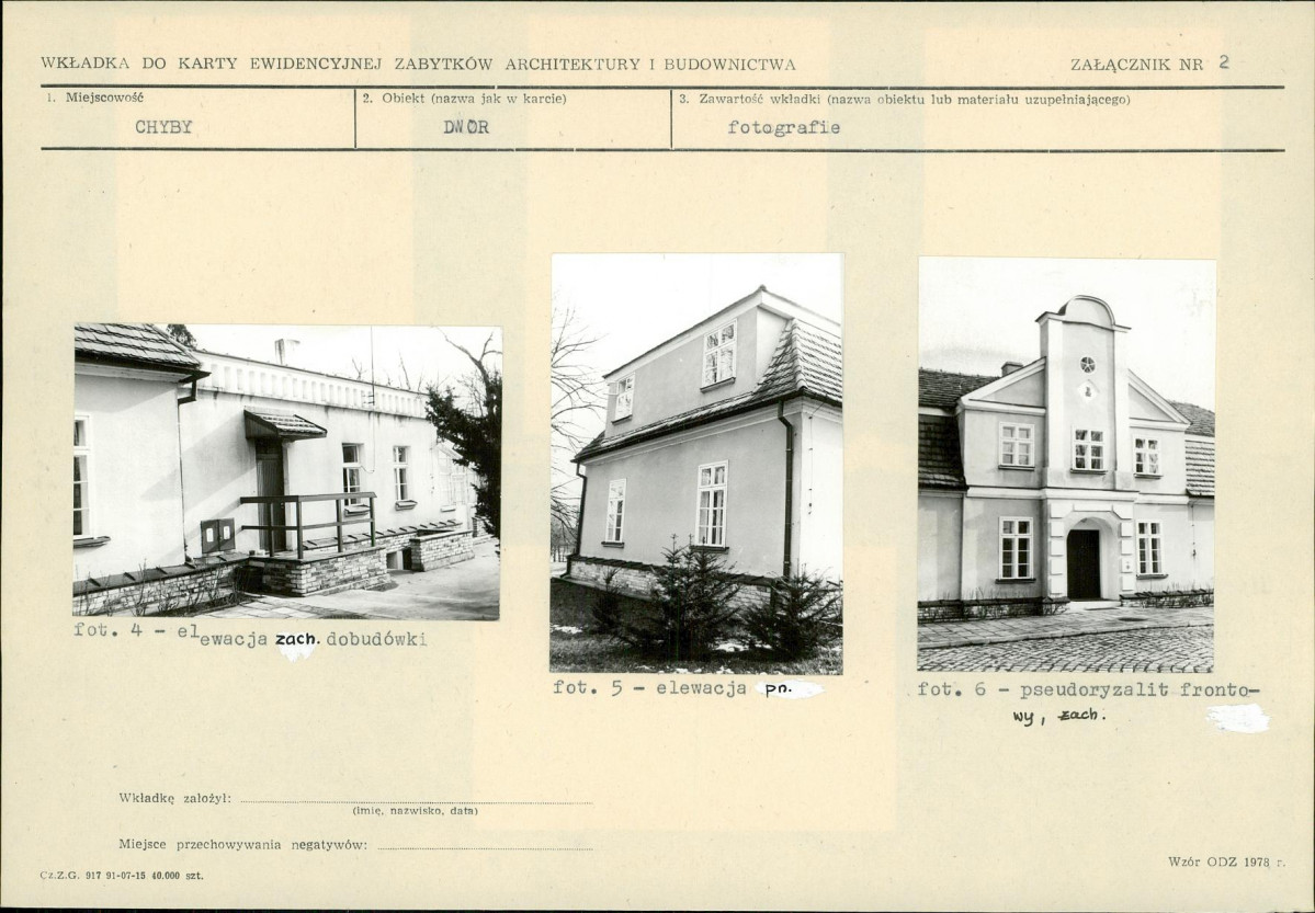 KB - Karta biała, skan nr 7