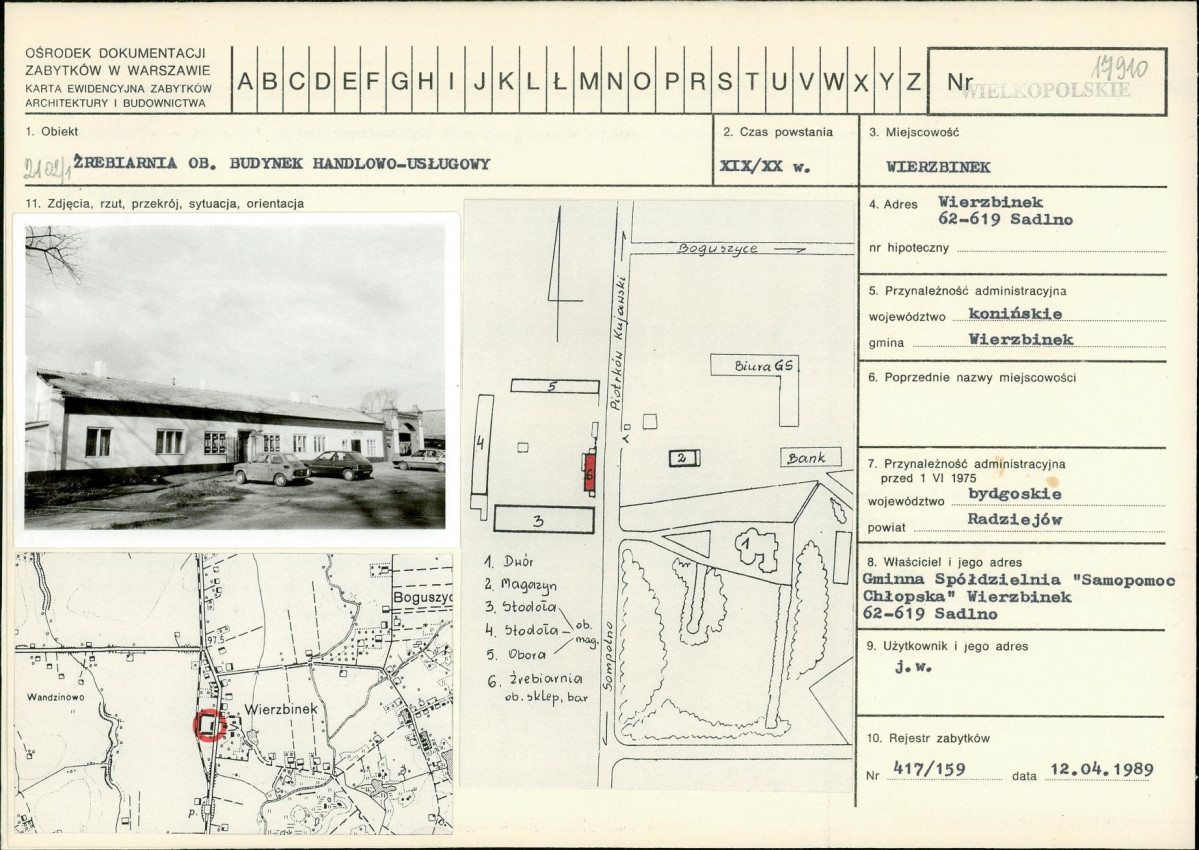 Karta biała, skan nr 1
