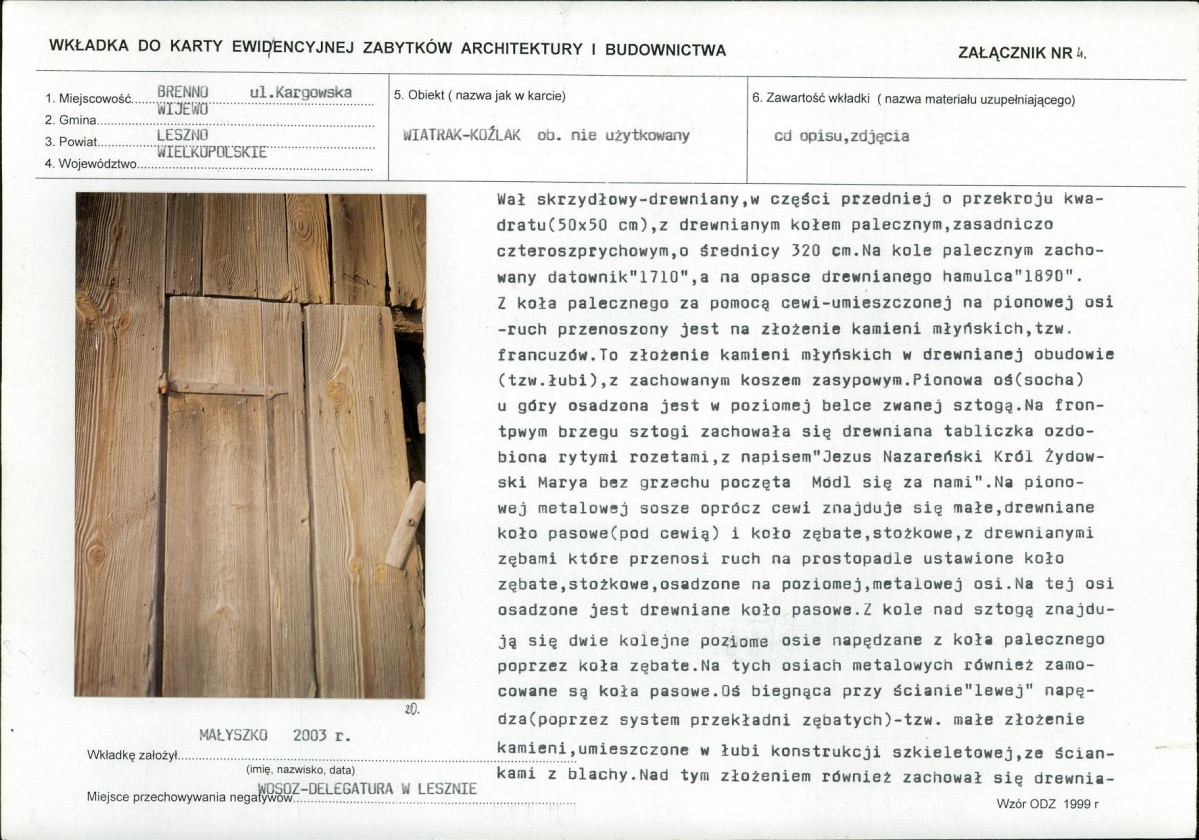 KB - Karta biała, skan nr 11
