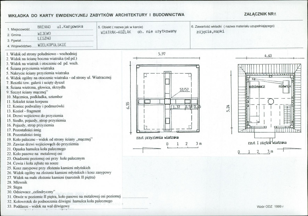 KB - Karta biała, skan nr 17