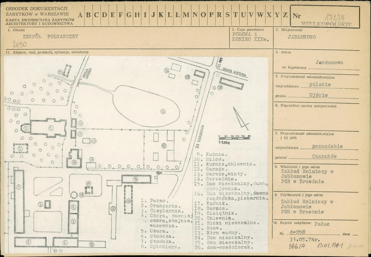 Karta biała, skan nr 1