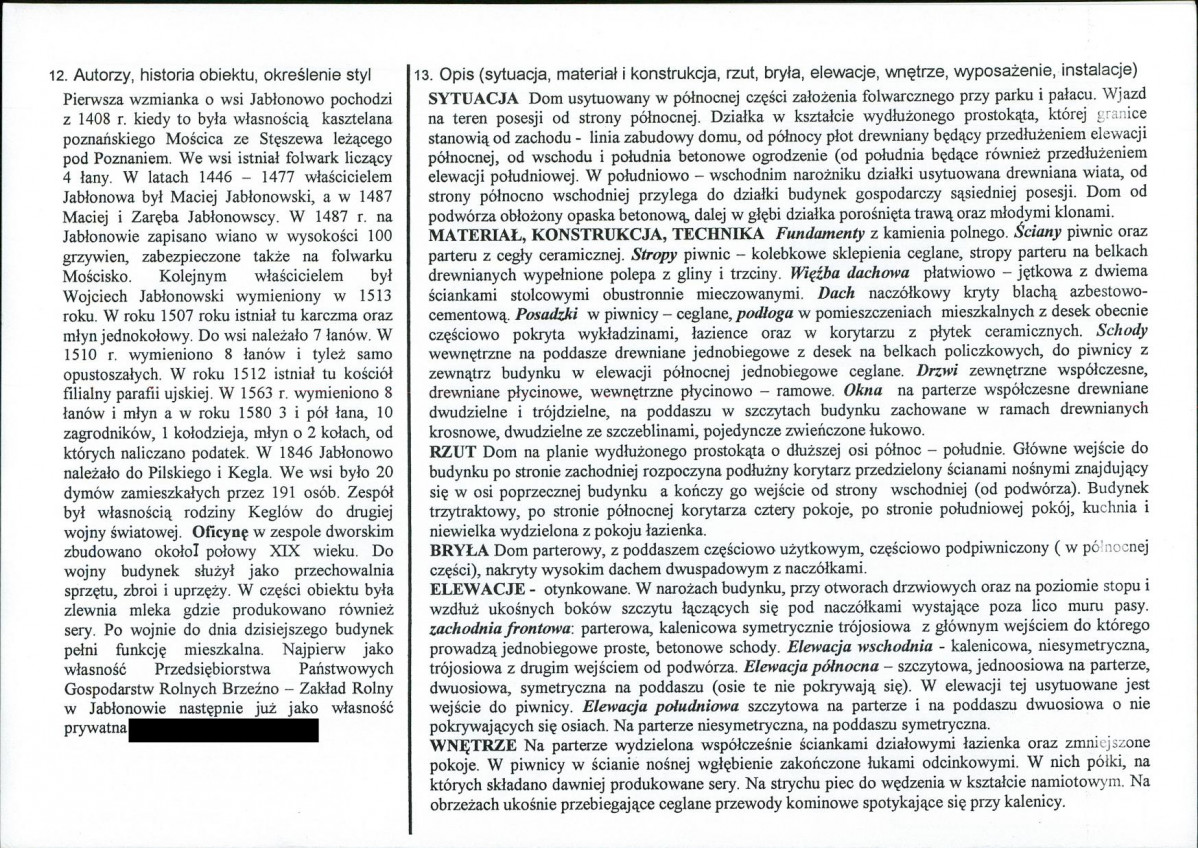 KB - Karta biała, skan nr 2