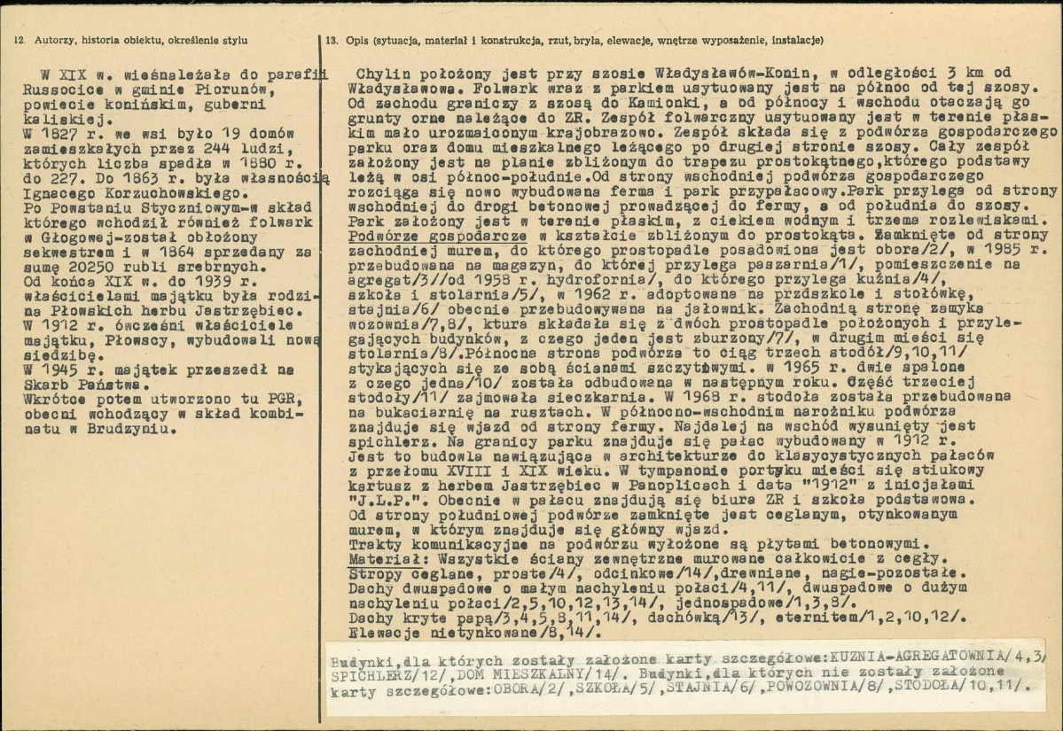 KB - Karta biała, skan nr 2