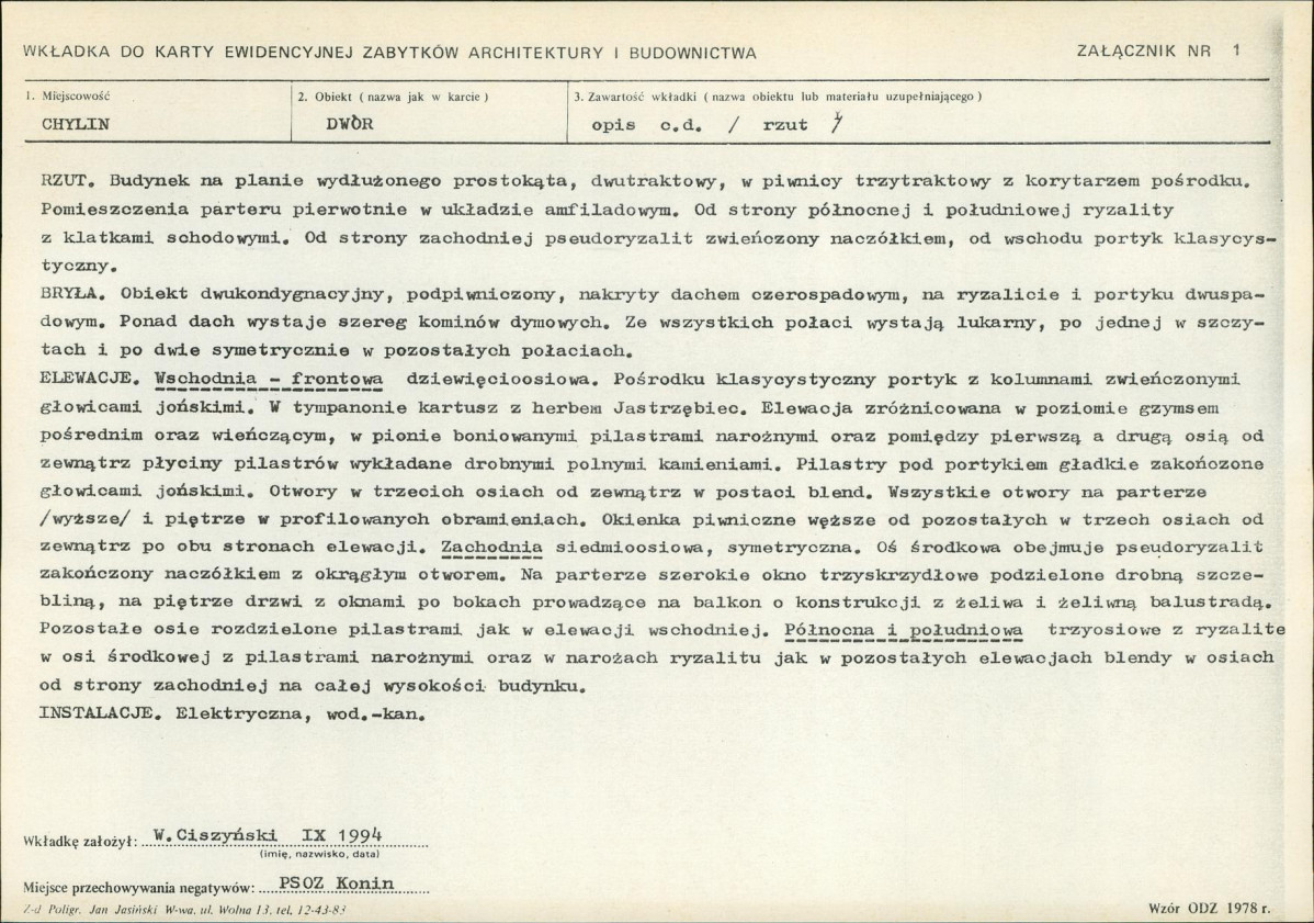 KB - Karta biała, skan nr 5