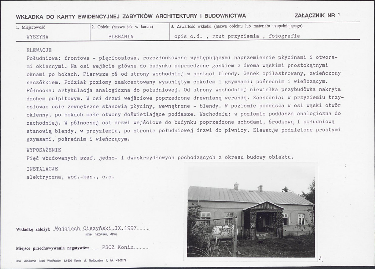 KB - Karta biała, skan nr 5