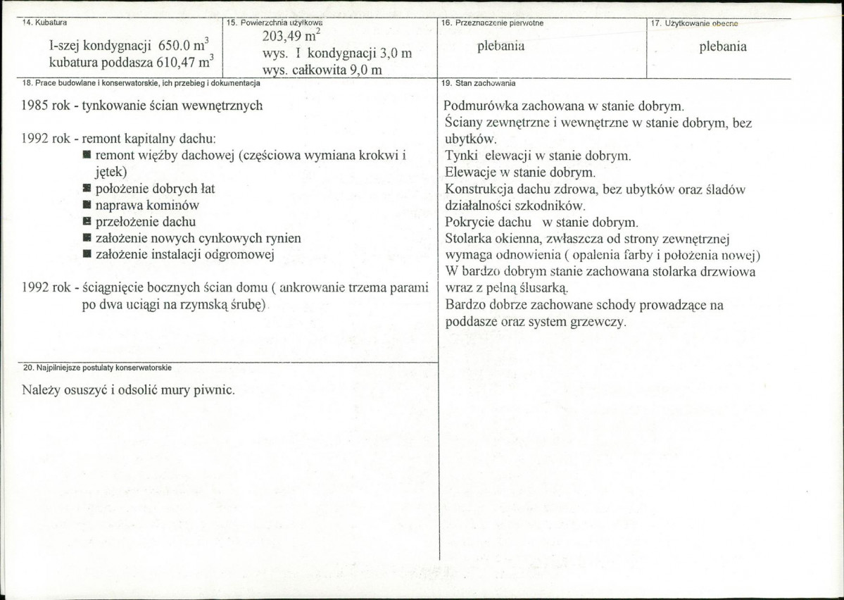 KB - Karta biała, skan nr 3