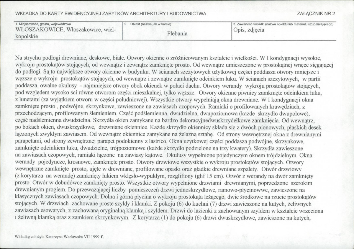 KB - Karta biała, skan nr 7