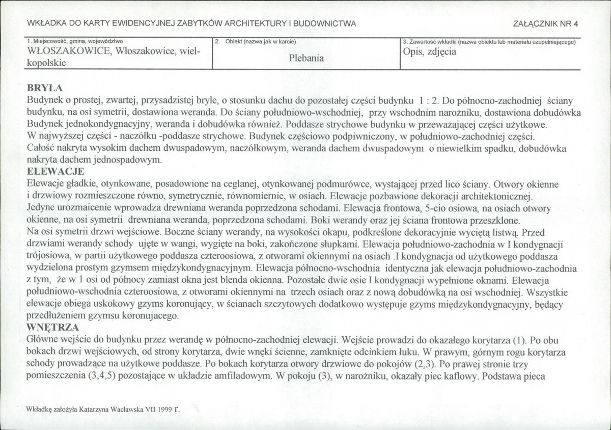 KB - Karta biała, skan nr 11