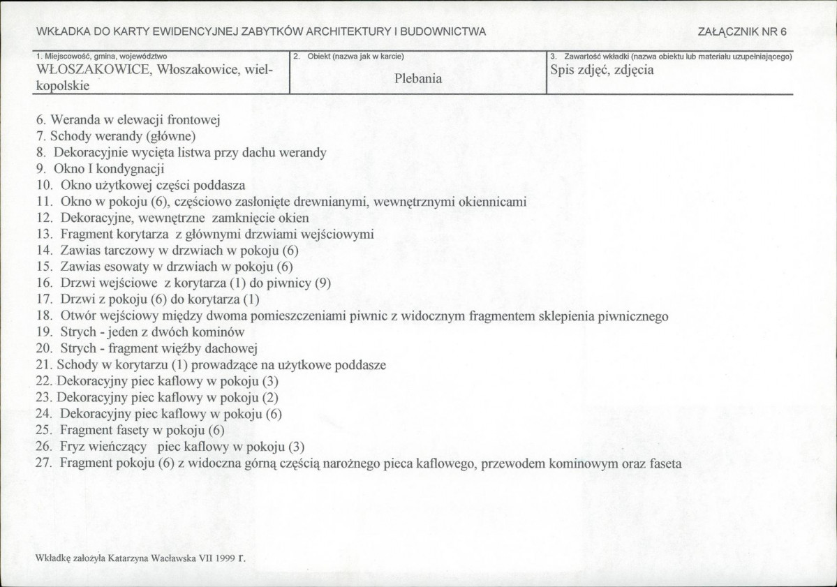 KB - Karta biała, skan nr 15