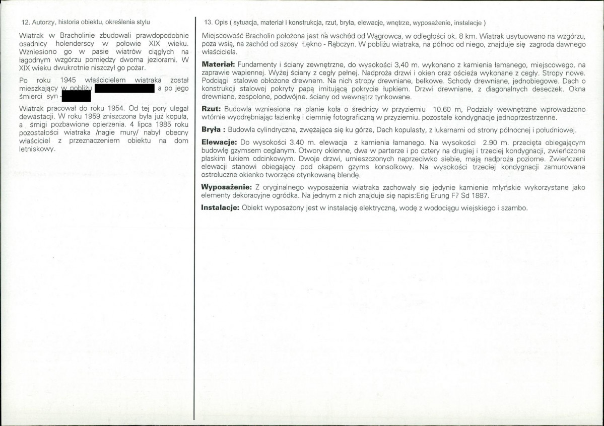 KB - Karta biała, skan nr 2