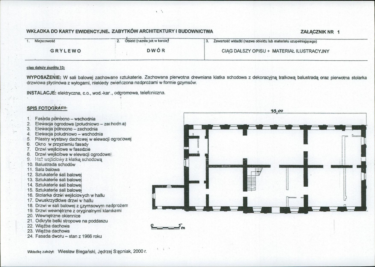 KB - Karta biała, skan nr 5