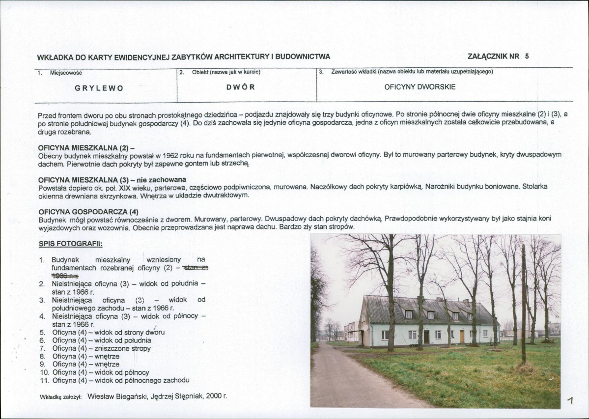 KB - Karta biała, skan nr 13