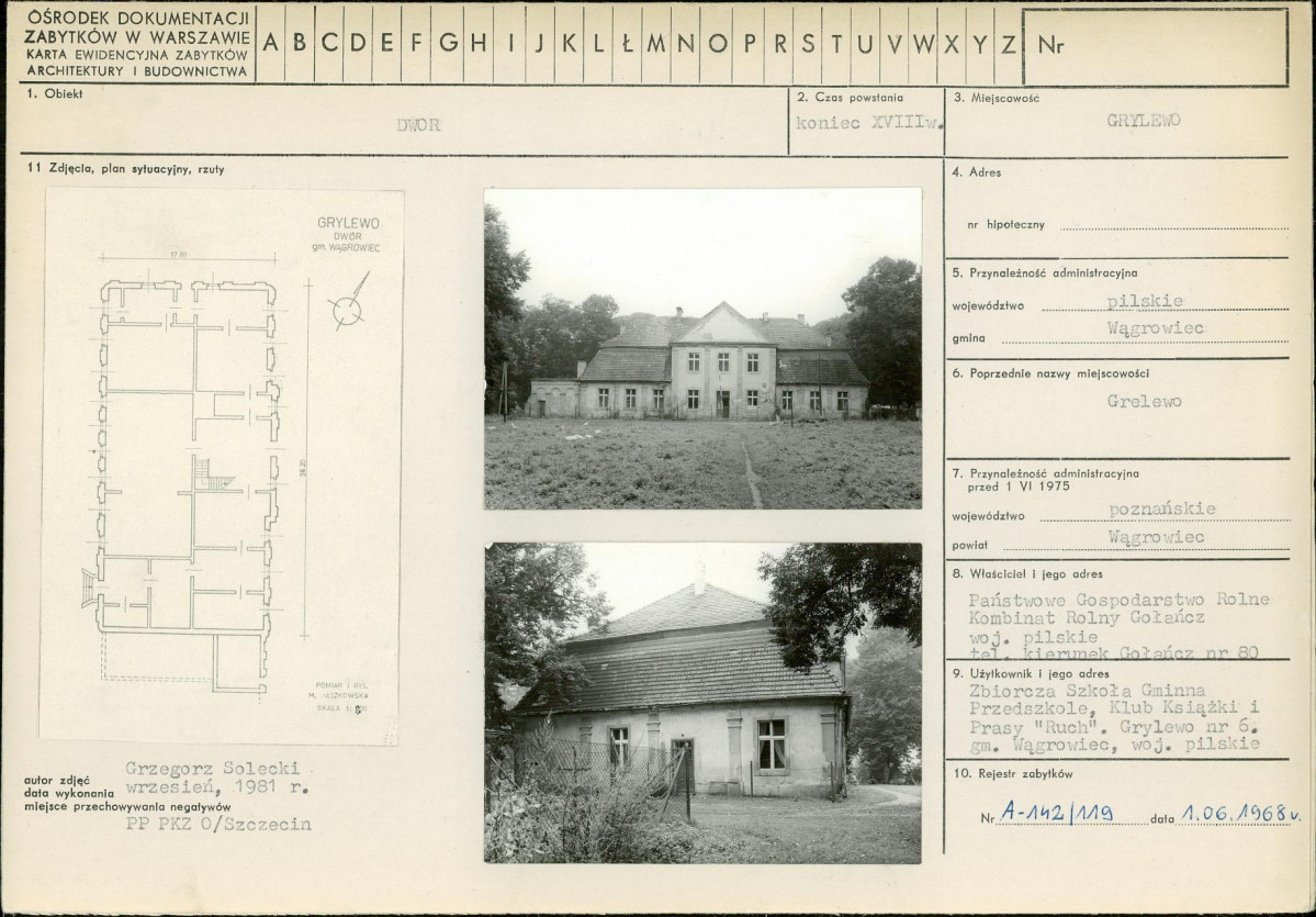 KB - Karta biała, skan nr 1