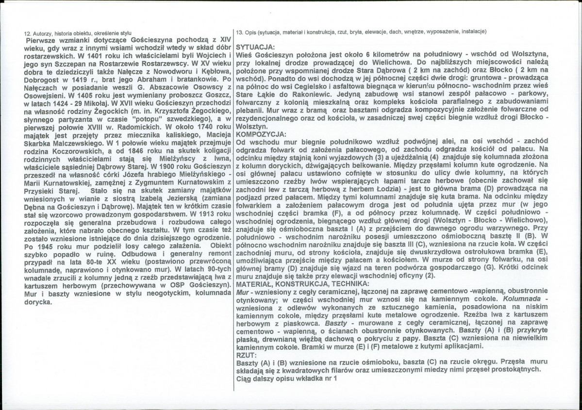 KB - Karta biała, skan nr 2