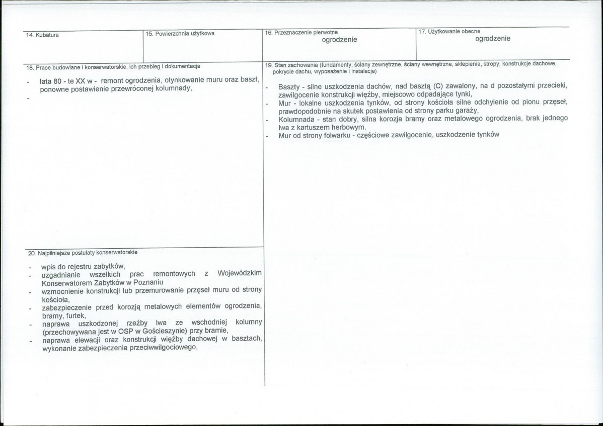 KB - Karta biała, skan nr 3