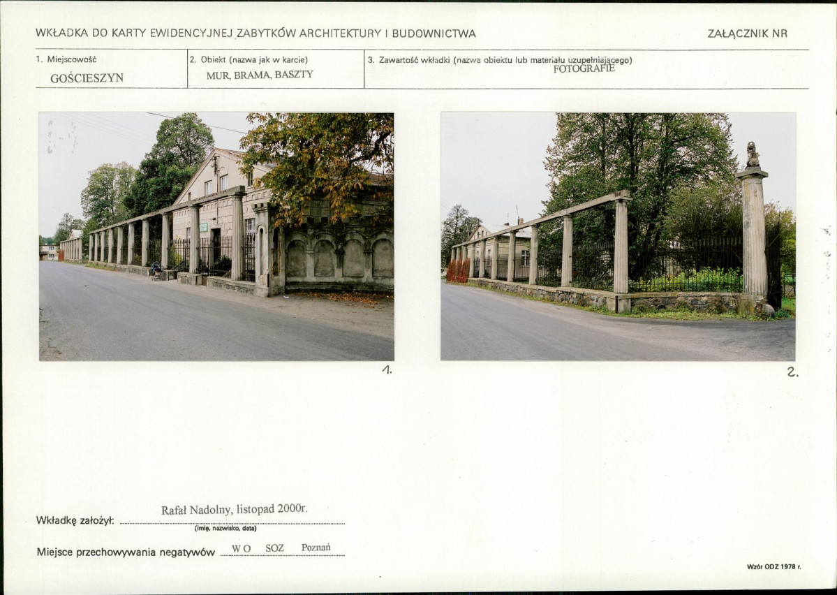 KB - Karta biała, skan nr 7