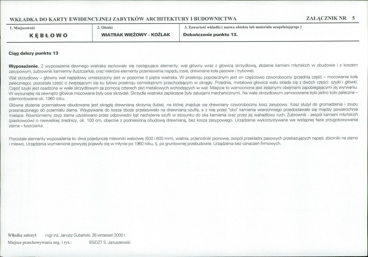 KB - Karta biała, skan nr 13