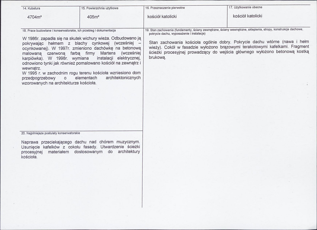 Karta biała, skan nr 3