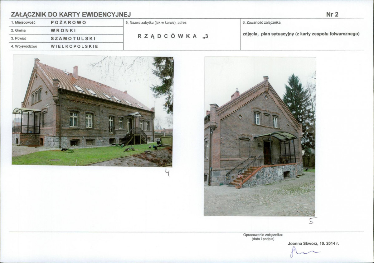 KB - Karta biała, skan nr 7