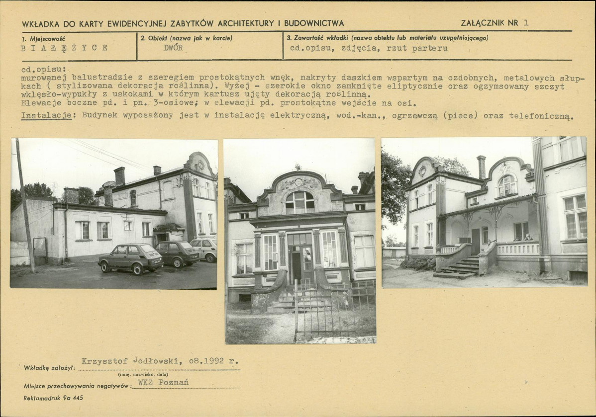 Karta biała, skan nr 5