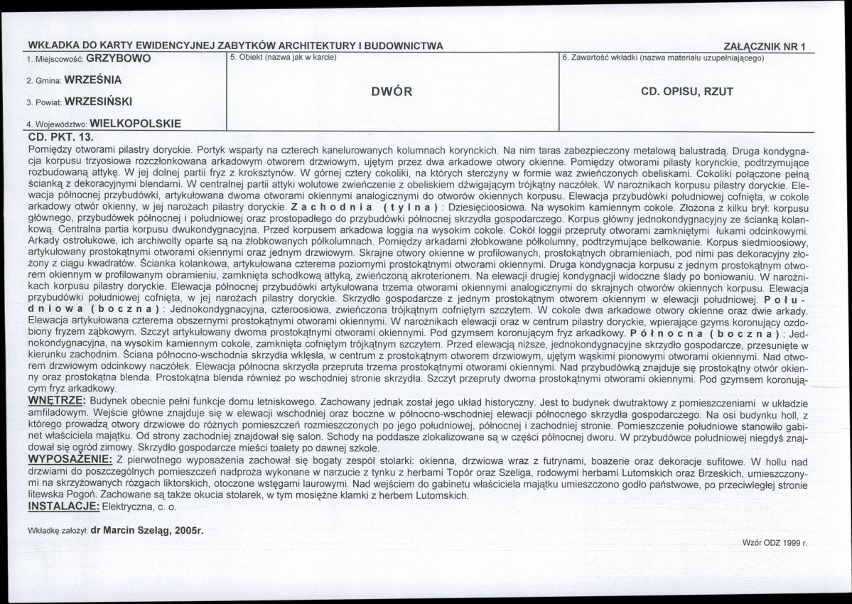 KB - Karta biała, skan nr 5