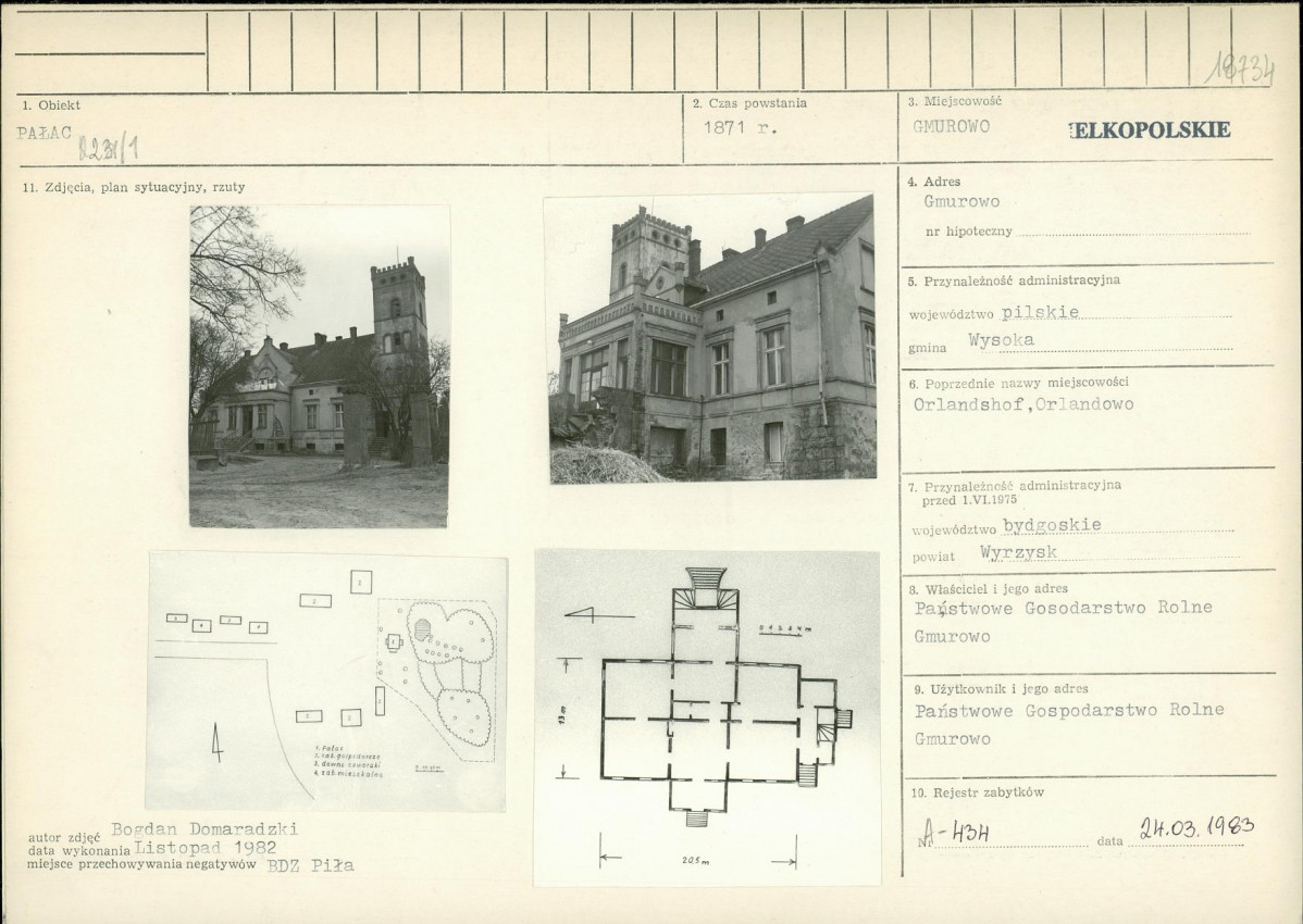 Karta biała, skan nr 1