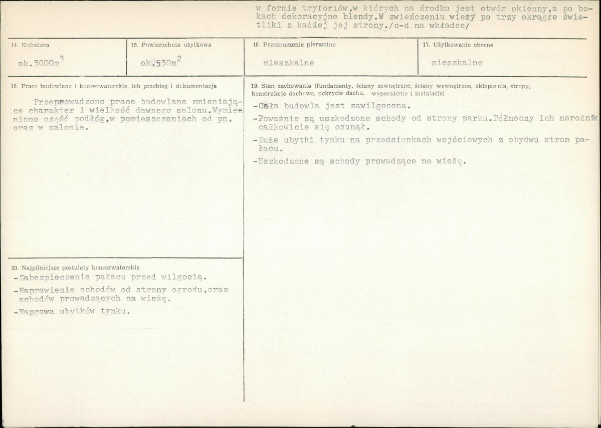 Karta biała, skan nr 3