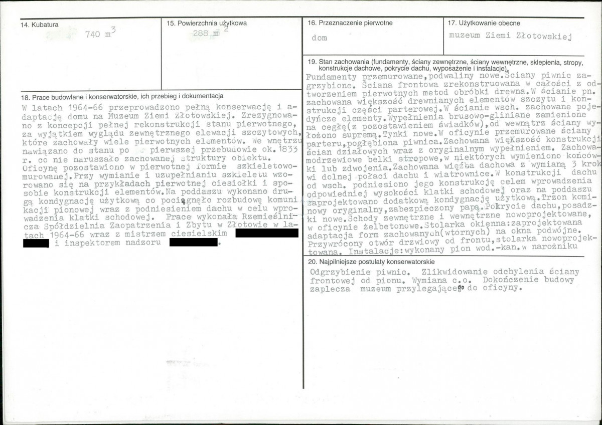 KB - Karta biała, skan nr 3