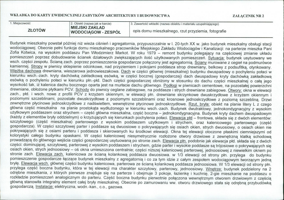 KB - Karta biała, skan nr 6