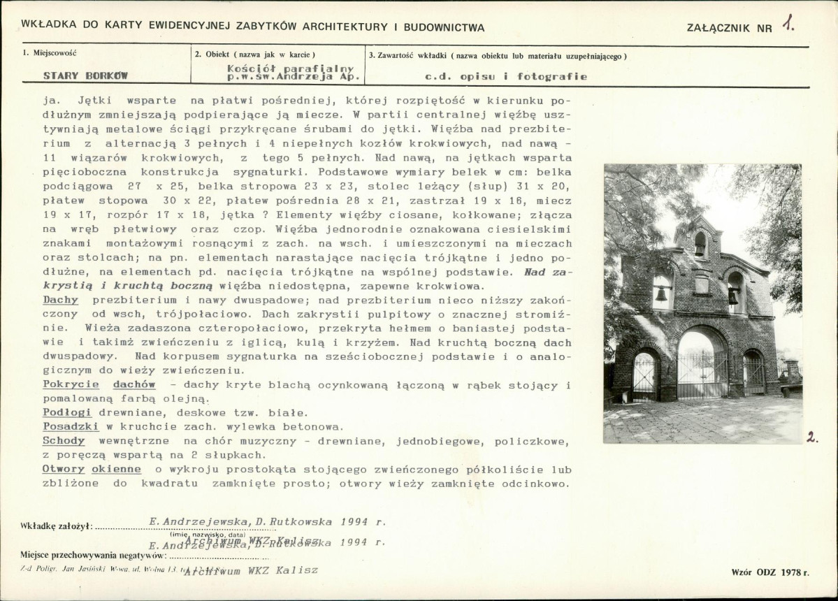 KB - Karta biała, skan nr 5