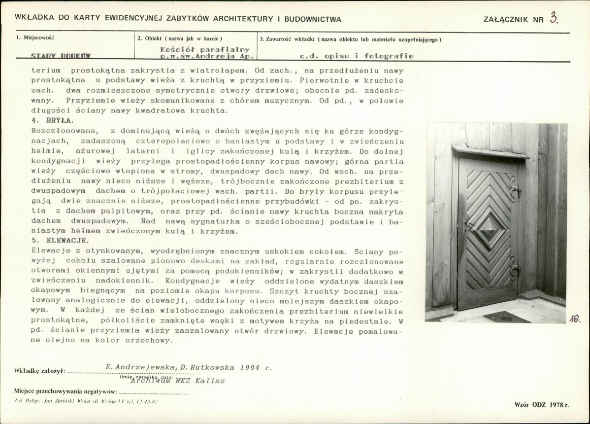 KB - Karta biała, skan nr 9