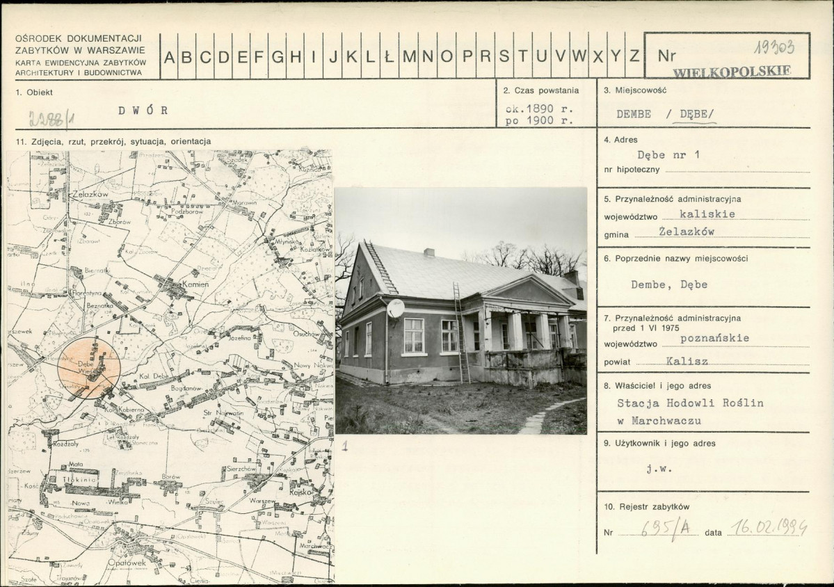 Karta biała, skan nr 1