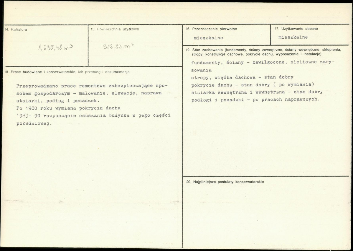 Karta biała, skan nr 3