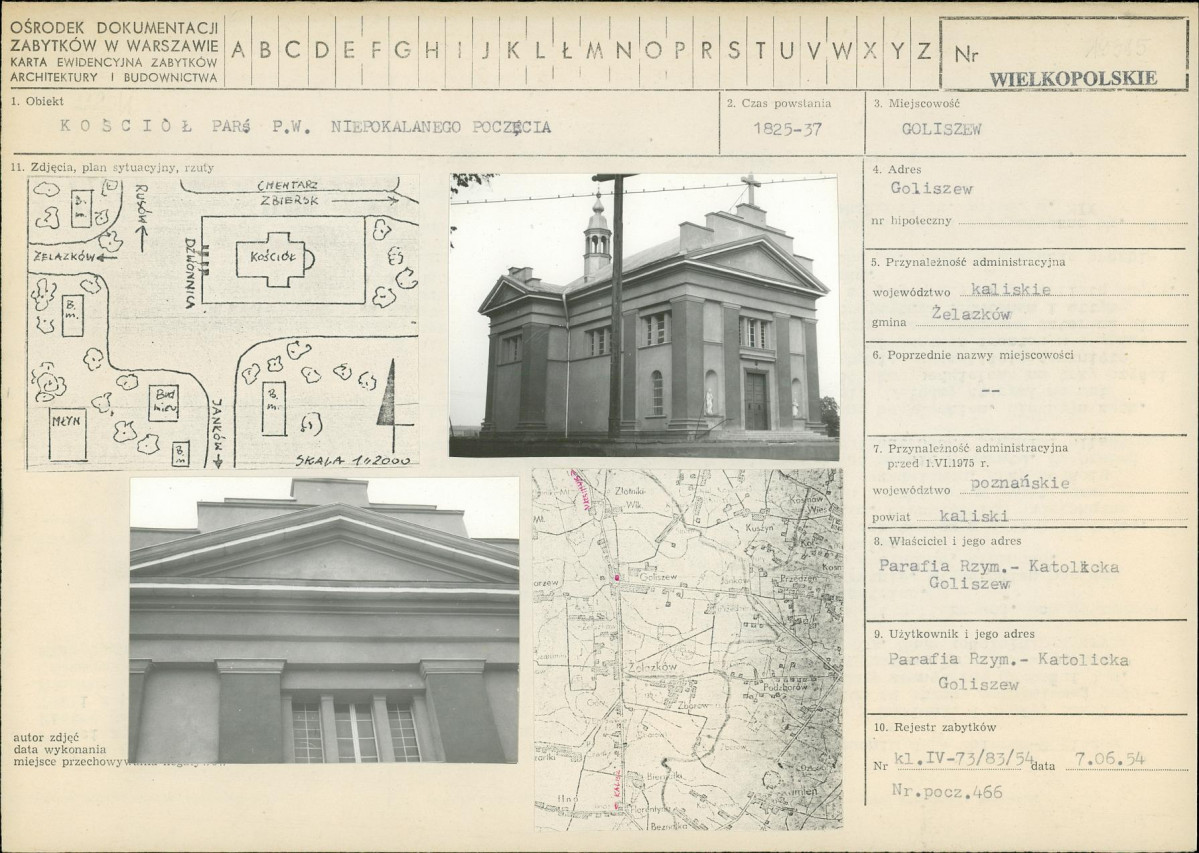 Karta biała, skan nr 1