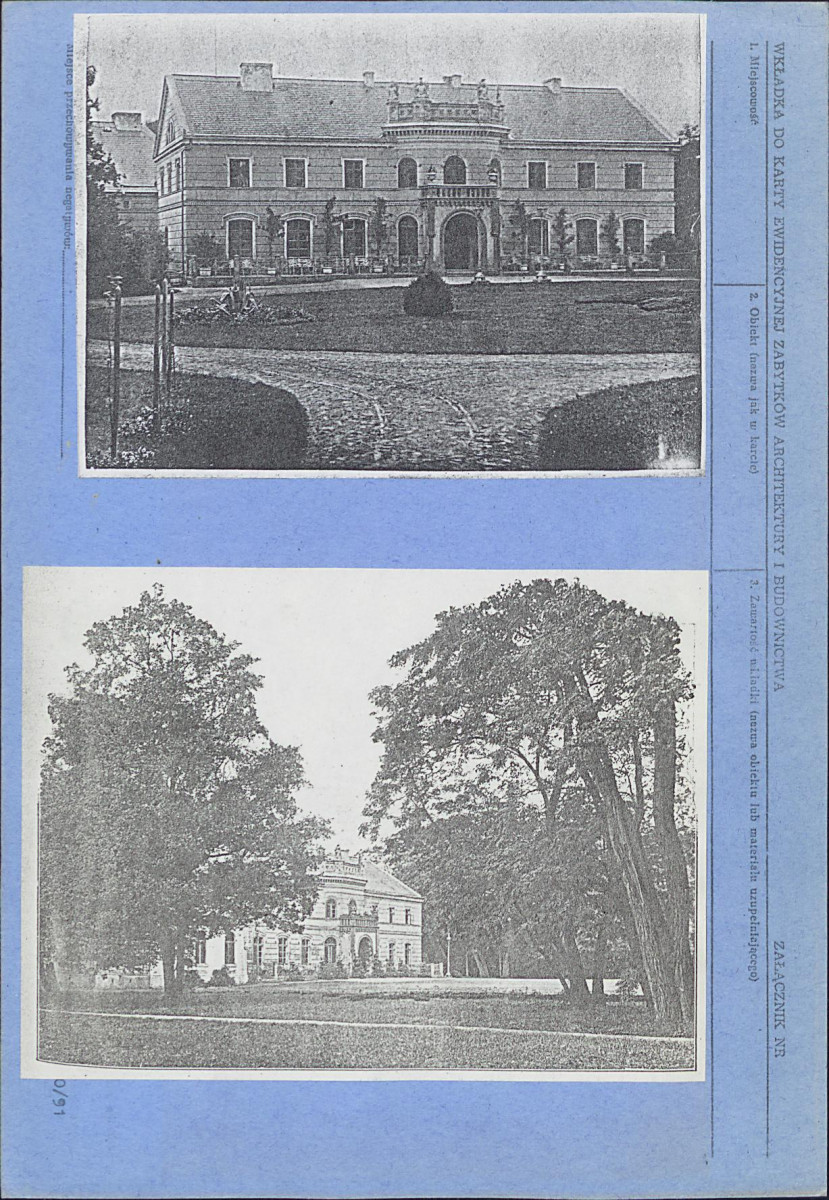 Karta biała, skan nr 8