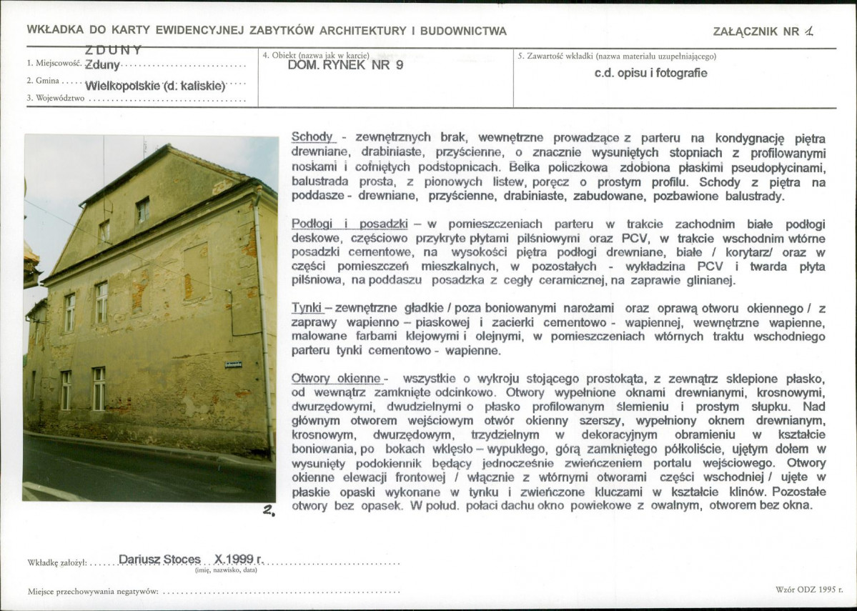 KB - Karta biała, skan nr 5