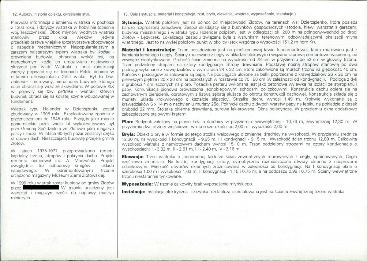 KB - Karta biała, skan nr 2