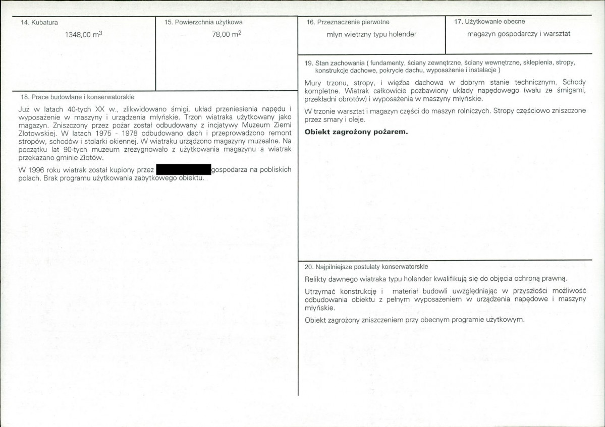 KB - Karta biała, skan nr 3