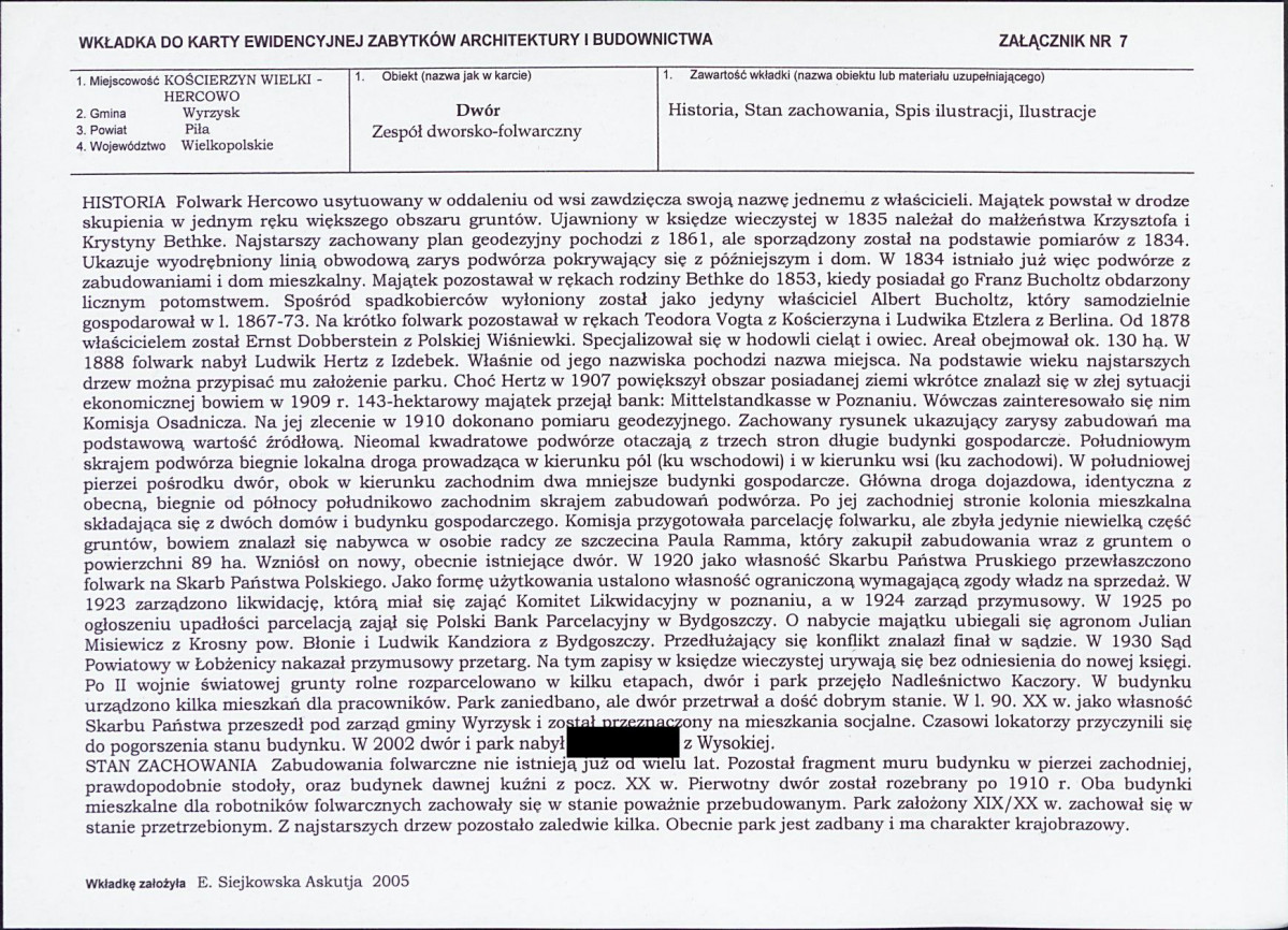 KB - Karta biała, skan nr 17