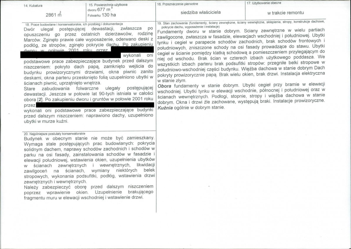 KB - Karta biała, skan nr 3