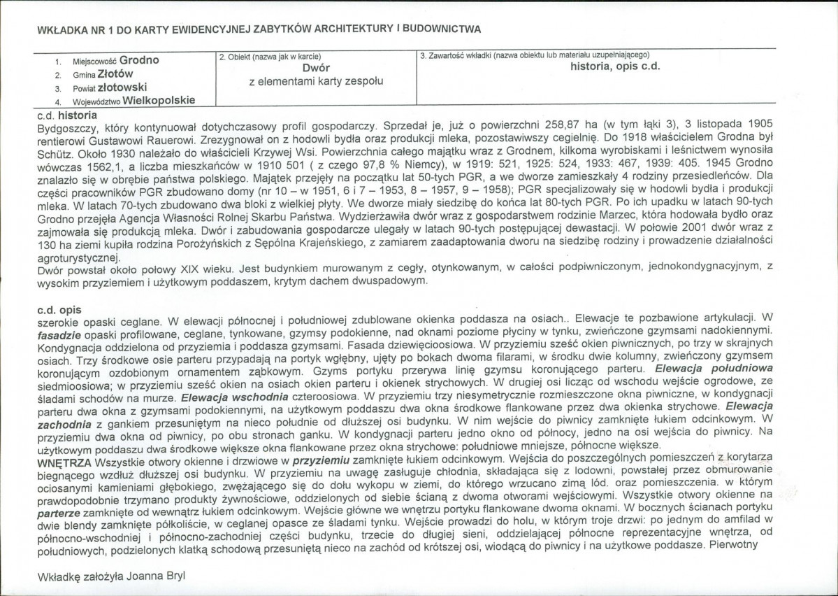 KB - Karta biała, skan nr 5