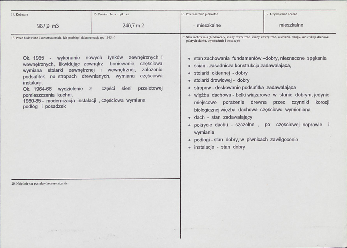 KB - Karta biała, skan nr 3