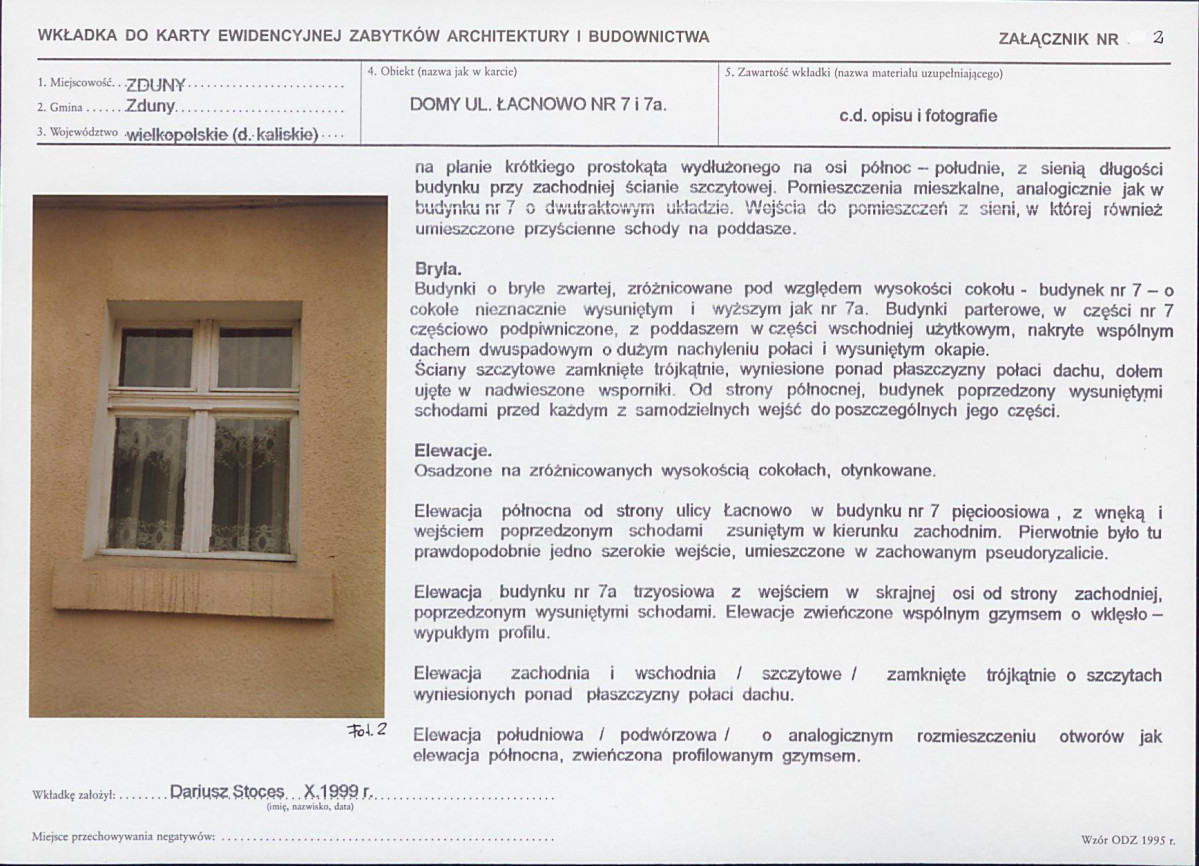 KB - Karta biała, skan nr 7