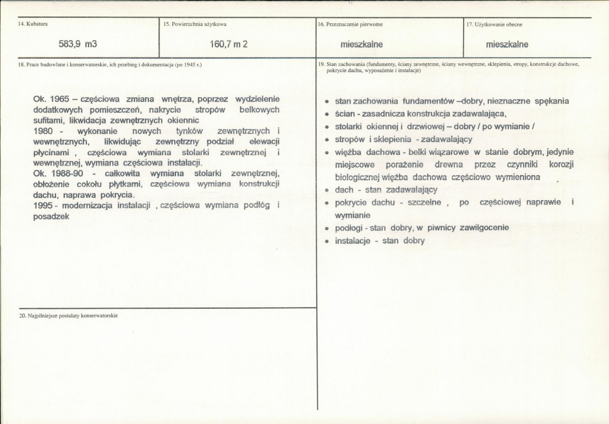KB - Karta biała, skan nr 3